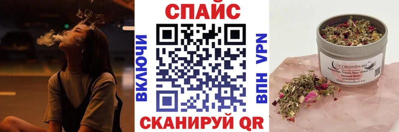 БУТИРАТ жидкий экстази  даркнет сайт  Безенчук 