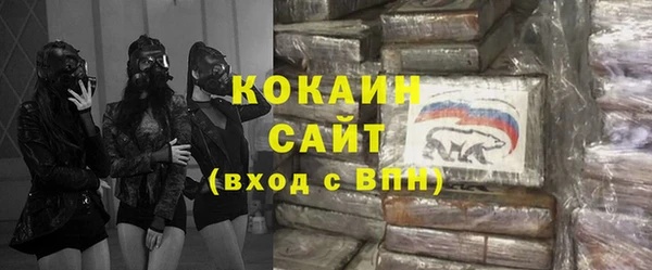прущая мука Балабаново