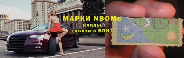бутик Баксан