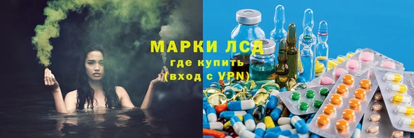бутик Баксан