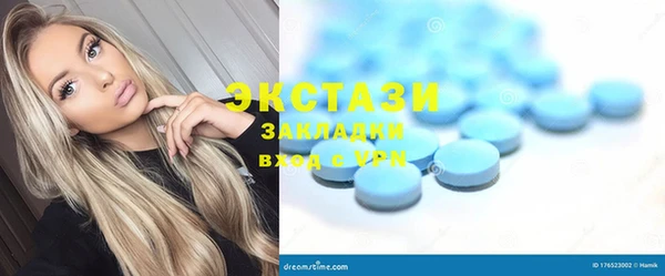прущая мука Балабаново