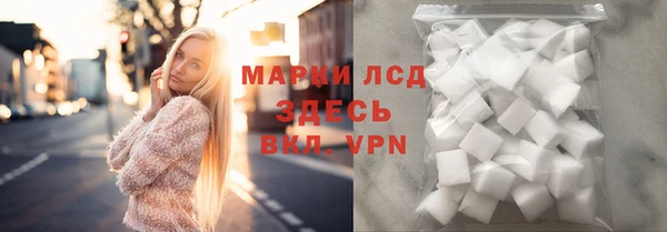 бутик Баксан