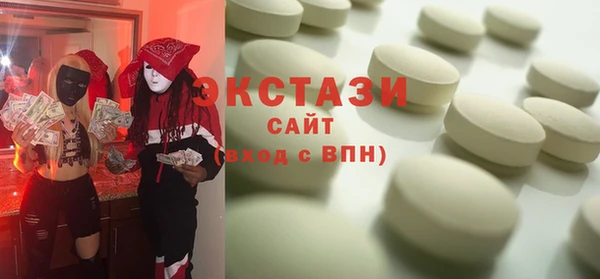 прущая мука Балабаново