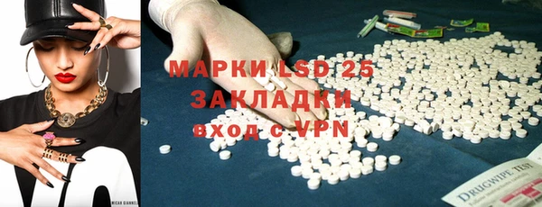 бутик Баксан