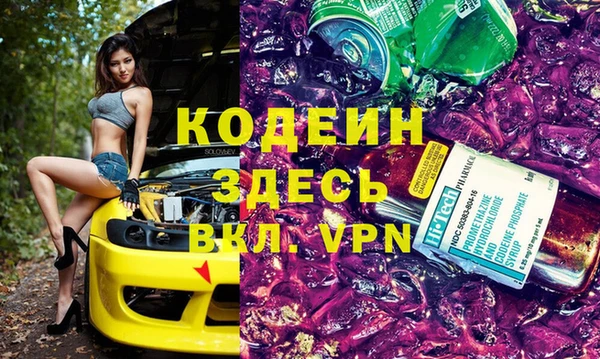 бутик Баксан