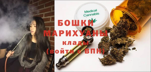 прущая мука Балабаново