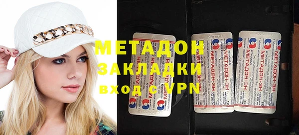 меф VHQ Балахна