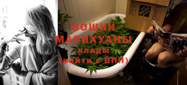 бутик Баксан