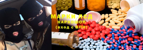меф VHQ Балахна