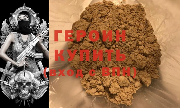 бутик Баксан