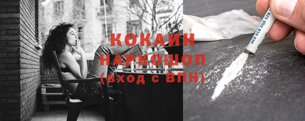меф VHQ Балахна