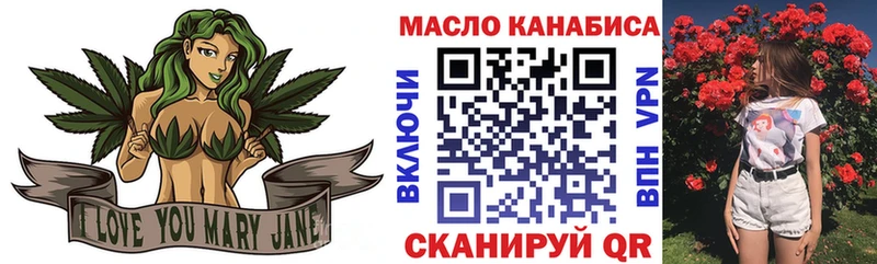 Дистиллят ТГК концентрат  МЕГА ONION  Безенчук 