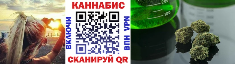 Бошки марихуана Amnesia продажа наркотиков Безенчук